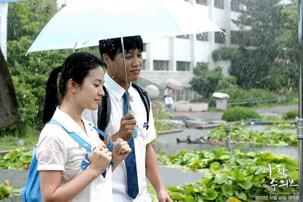 僕の、世界の中心は、君だ。の画像