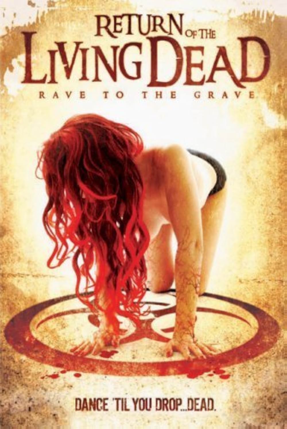 バタリアン5の画像