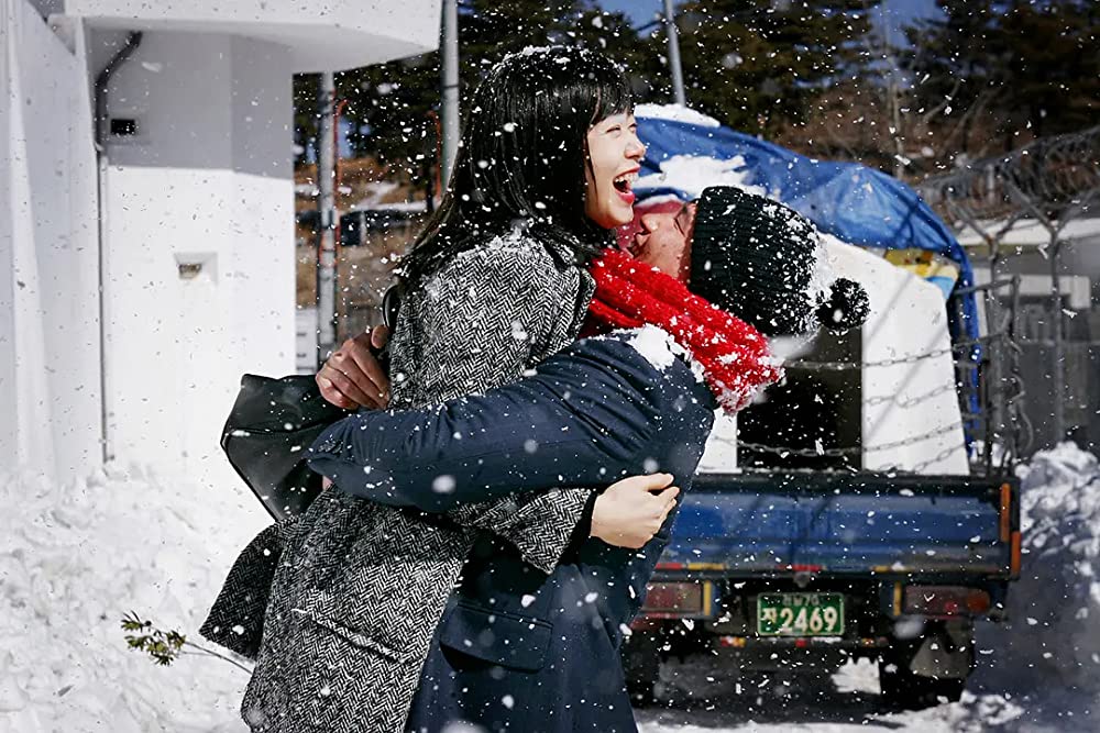 ユア・マイ・サンシャインの画像
