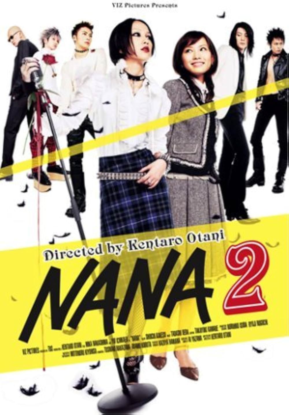 「NANA2」の画像