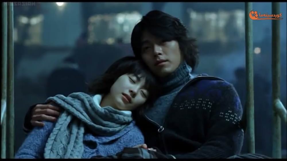 百万長者の初恋の画像