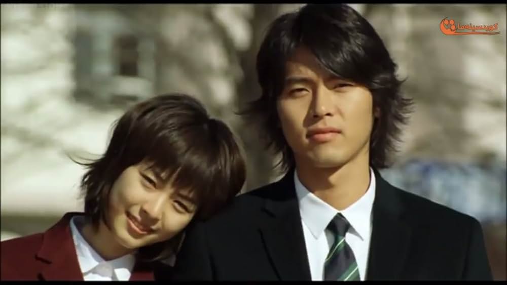 百万長者の初恋の画像