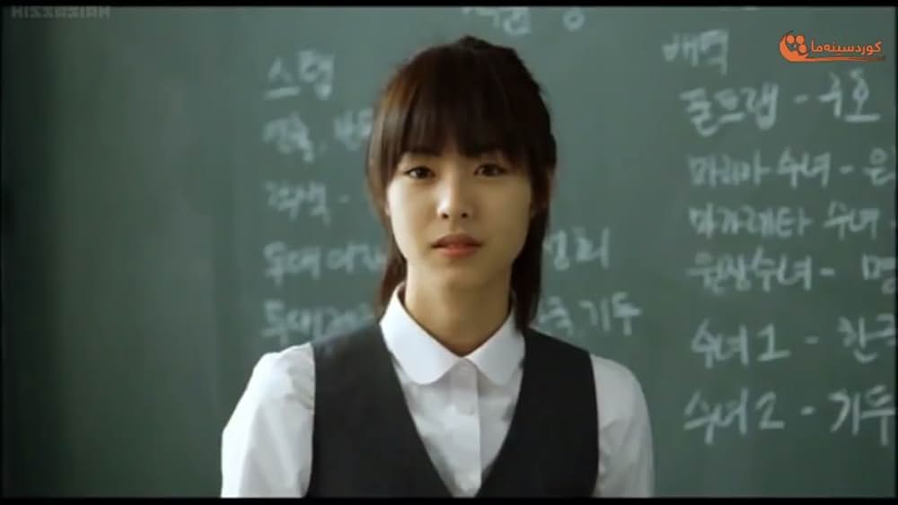 百万長者の初恋の画像