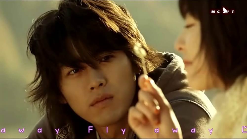 百万長者の初恋の画像