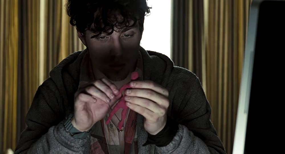 Chatroom／チャットルームの画像