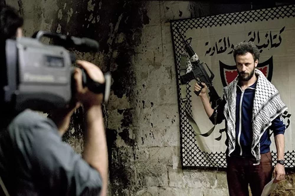 パラダイス・ナウの画像