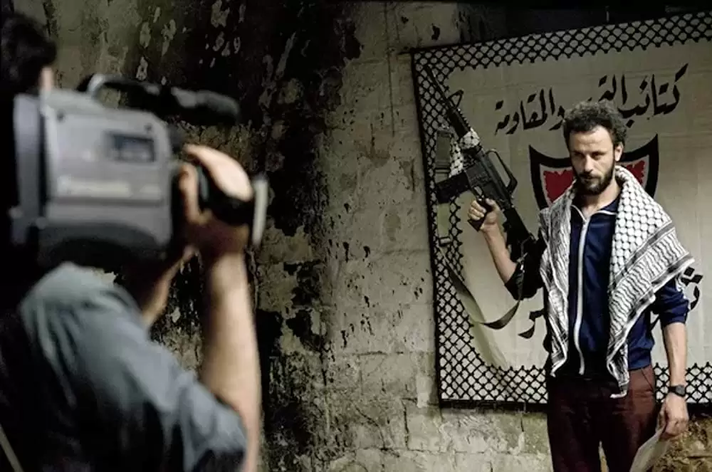 パラダイス・ナウの画像