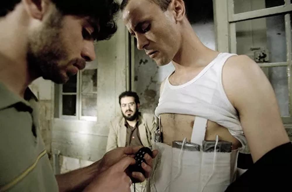 パラダイス・ナウの画像