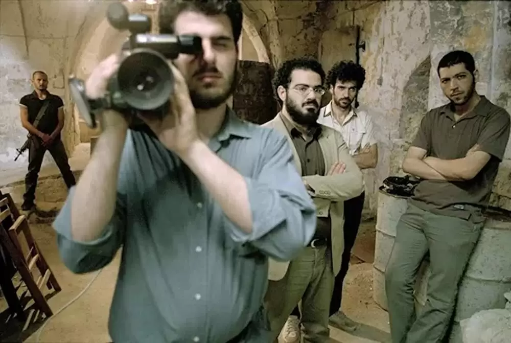 パラダイス・ナウの画像