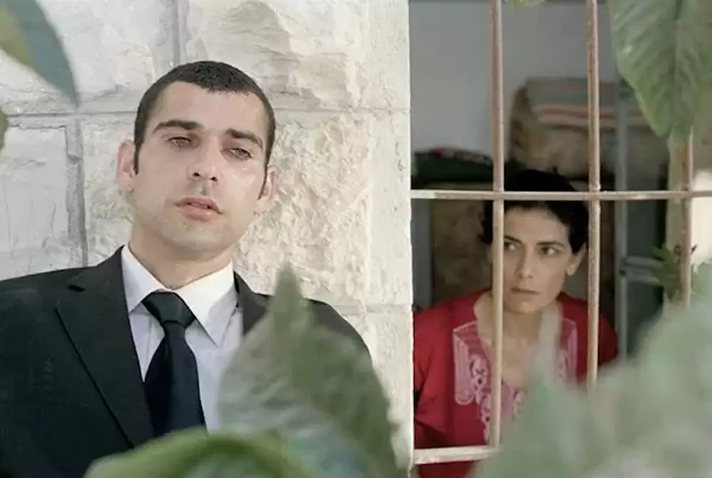 パラダイス・ナウの画像