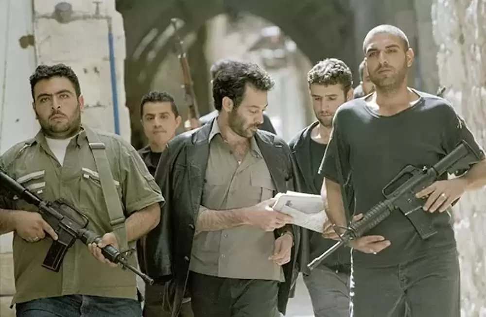 パラダイス・ナウの画像