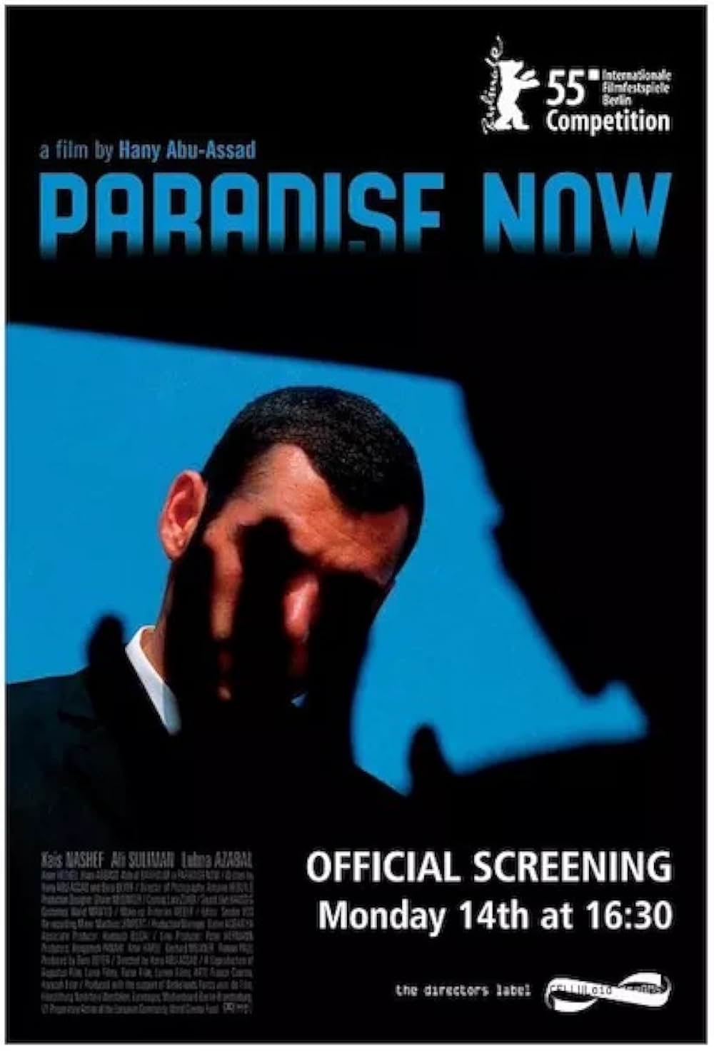 パラダイス・ナウの画像