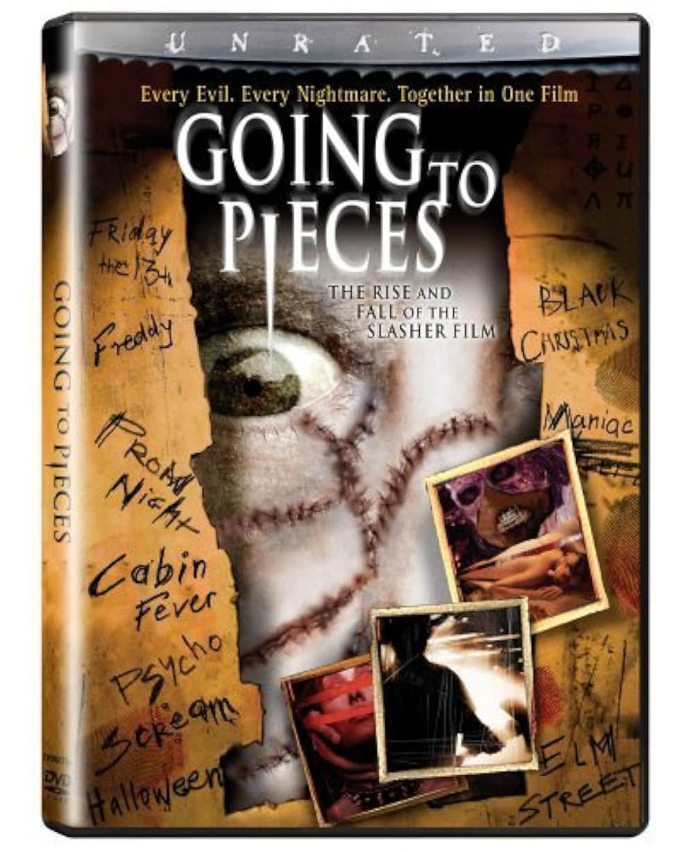 封印殺人映画の画像