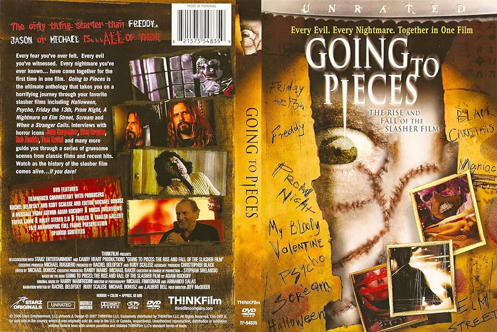 封印殺人映画の画像