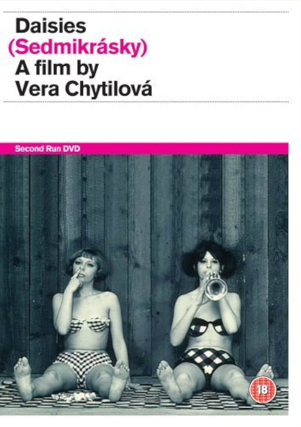 ひなぎくの画像