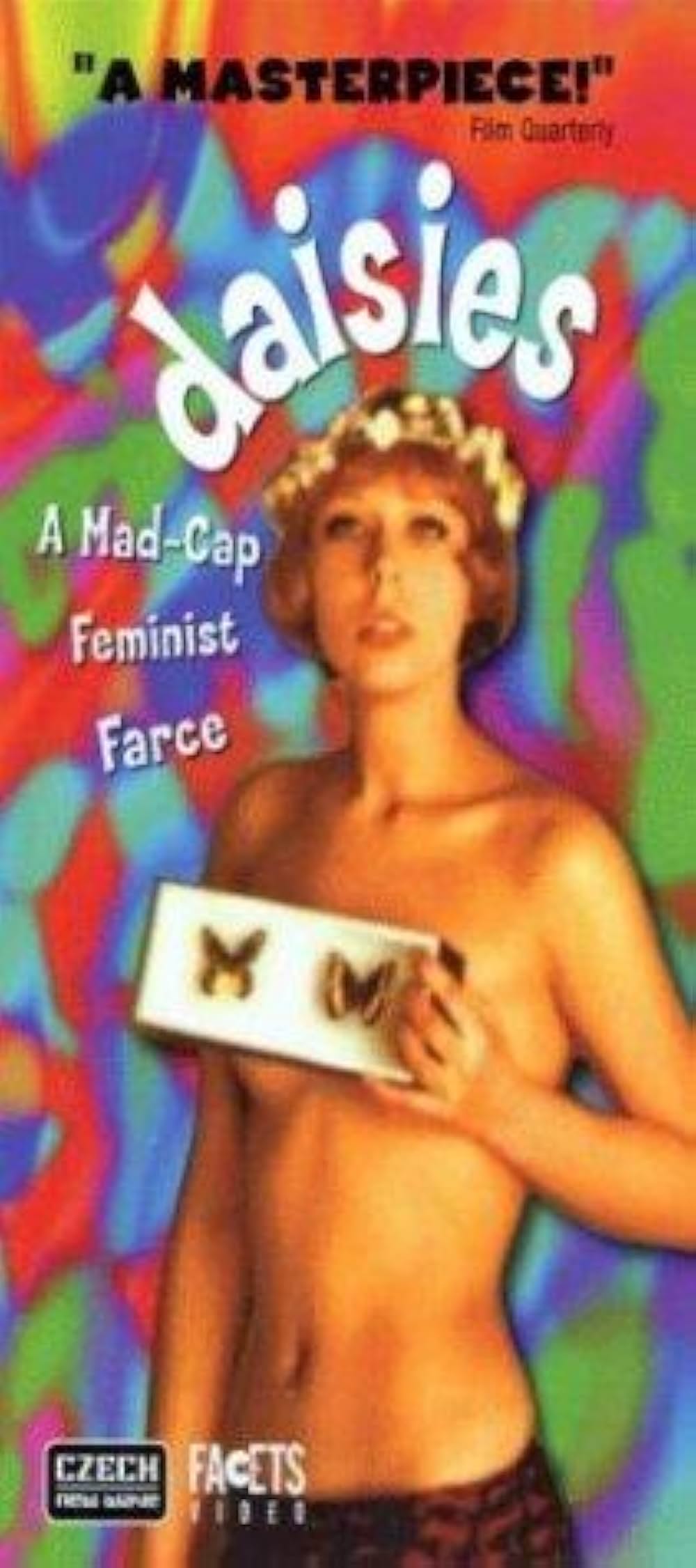 ひなぎくの画像