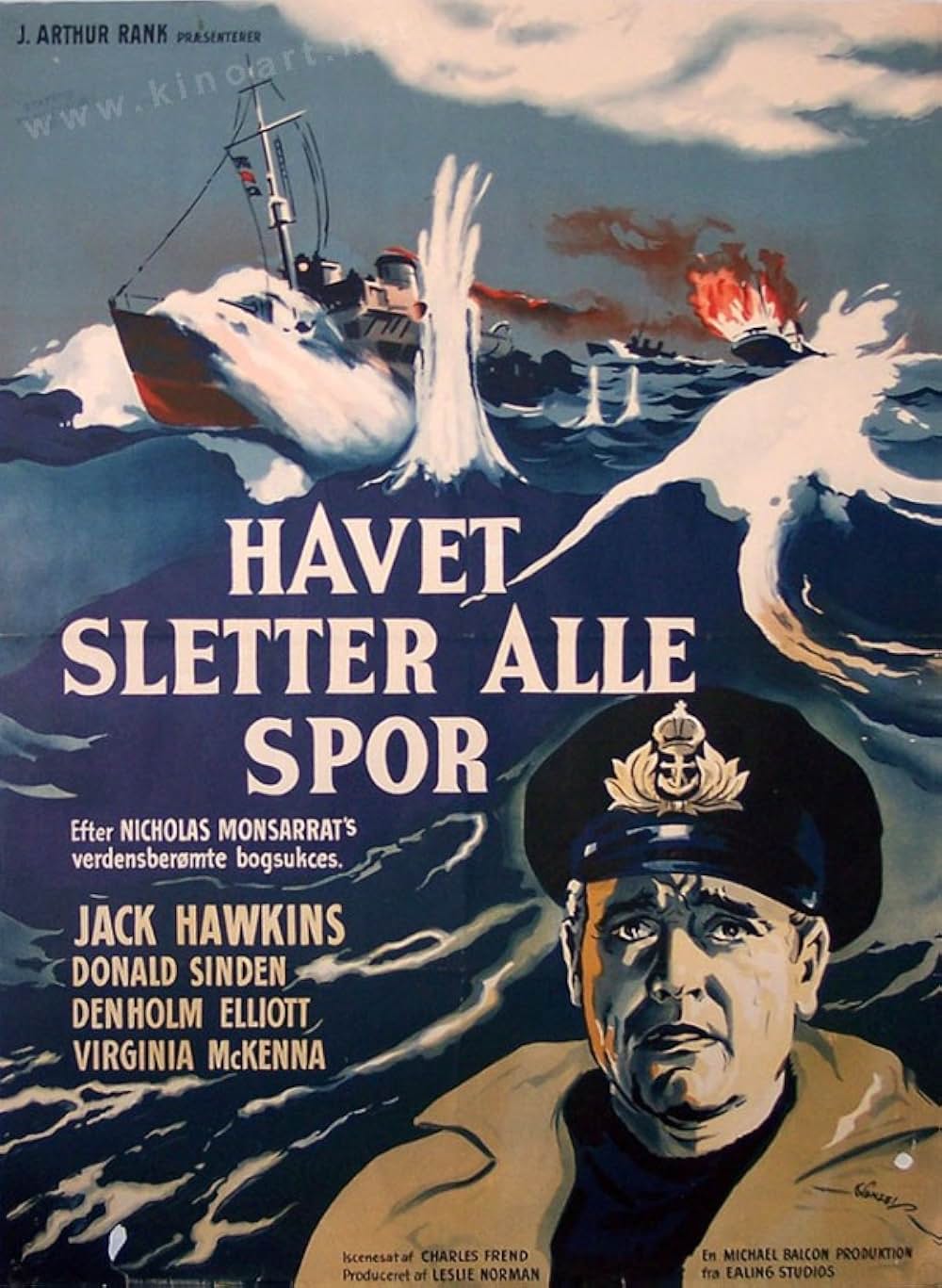 怒りの海の画像