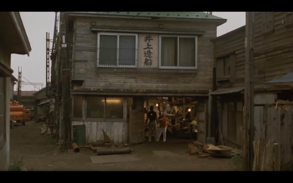 居酒屋兆治の画像