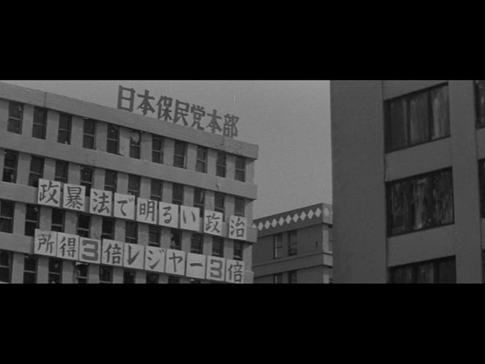 宇宙快速船の画像