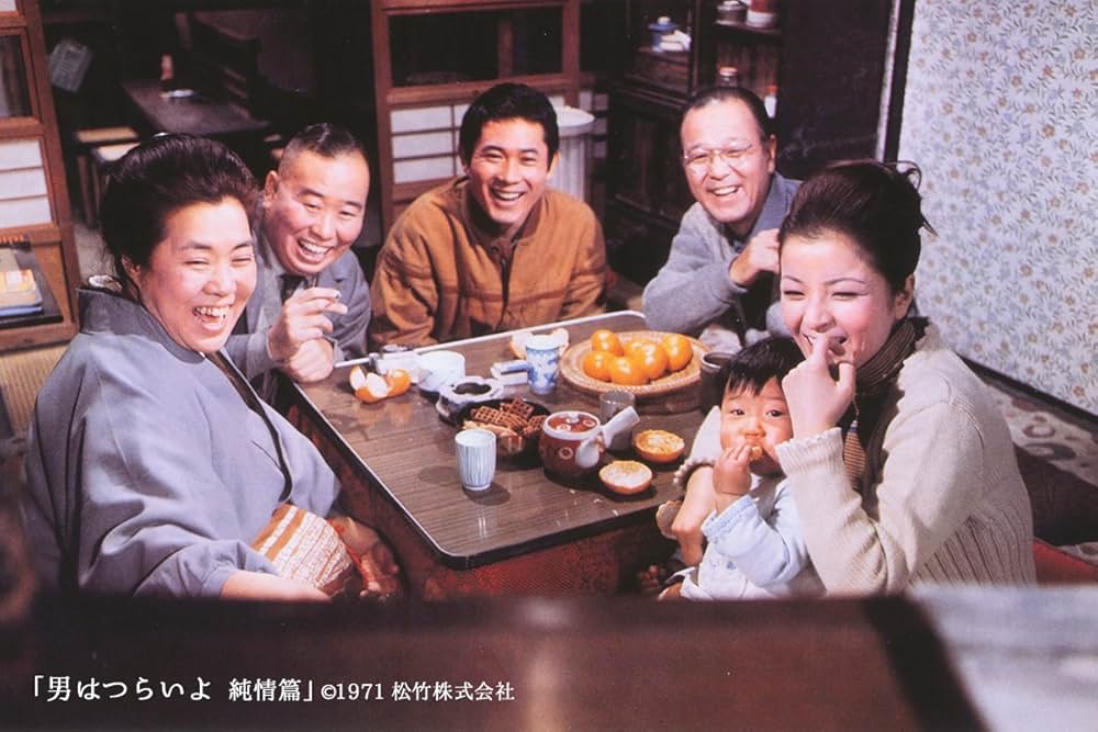 男はつらいよ 純情篇の画像