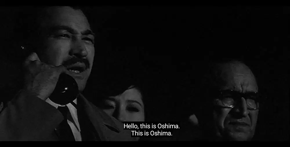 大怪獣ガメラの画像