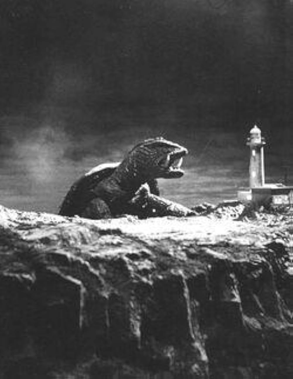 大怪獣ガメラの画像