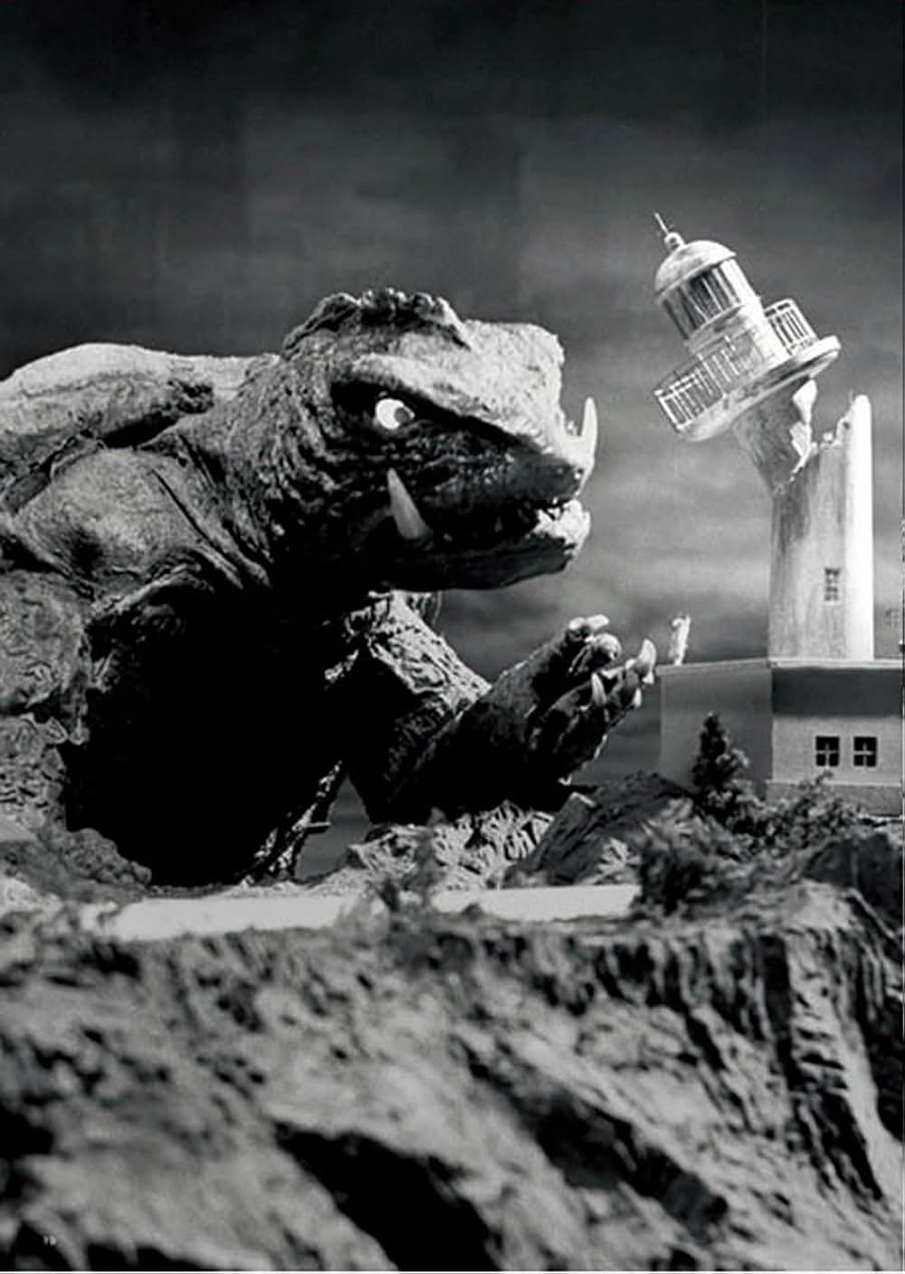 大怪獣ガメラの画像