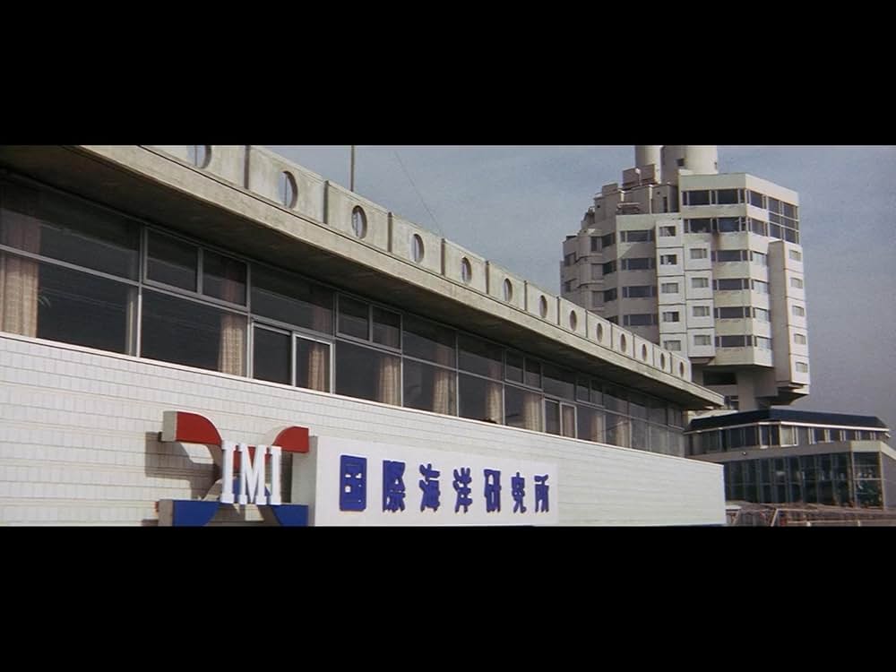 ガメラ対宇宙怪獣バイラスの画像