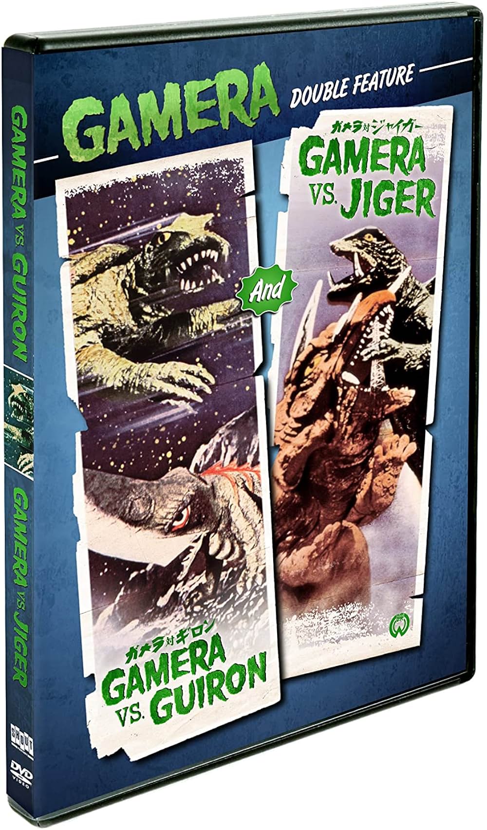 ガメラ対大魔獣ジャイガーの画像