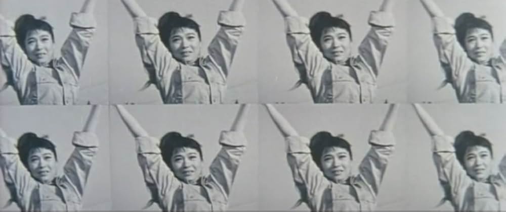 巨人と玩具の画像