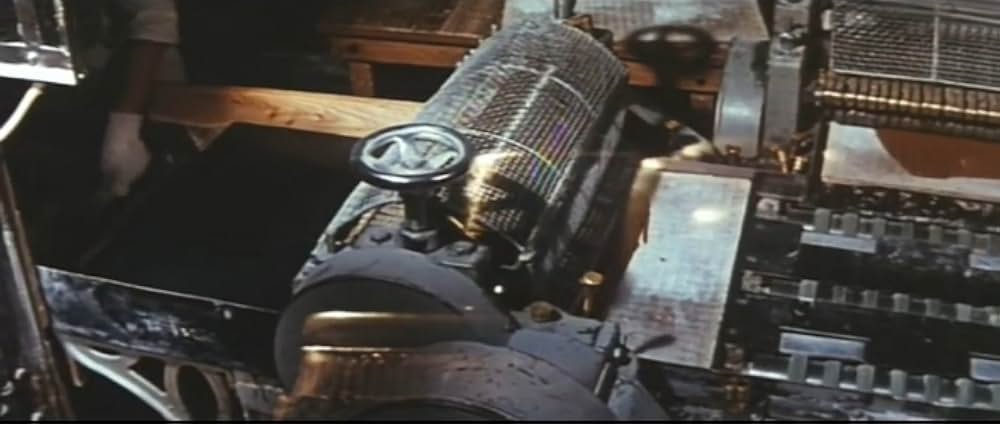 巨人と玩具の画像