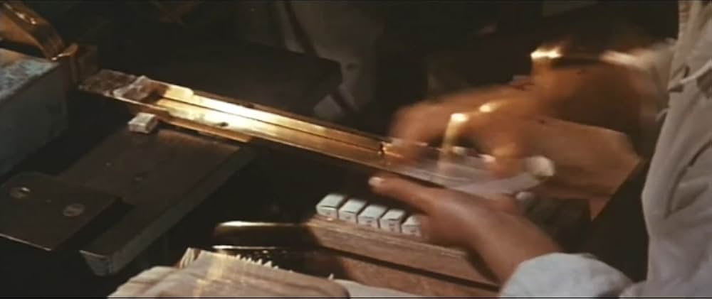 巨人と玩具の画像