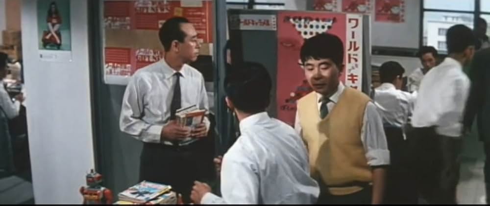 巨人と玩具の画像