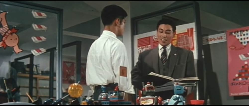 巨人と玩具の画像