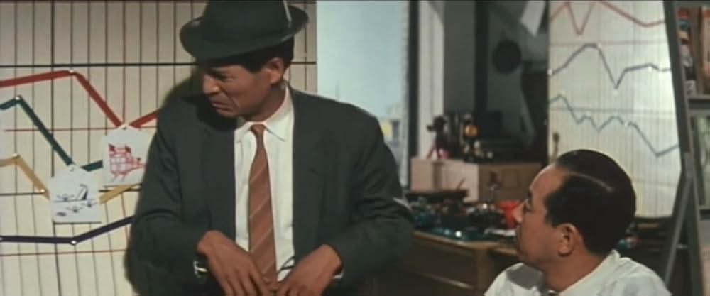 巨人と玩具の画像