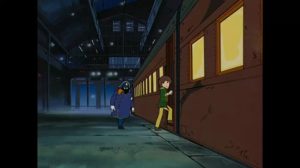 さよなら銀河鉄道999 -アンドロメダ終着駅-の画像