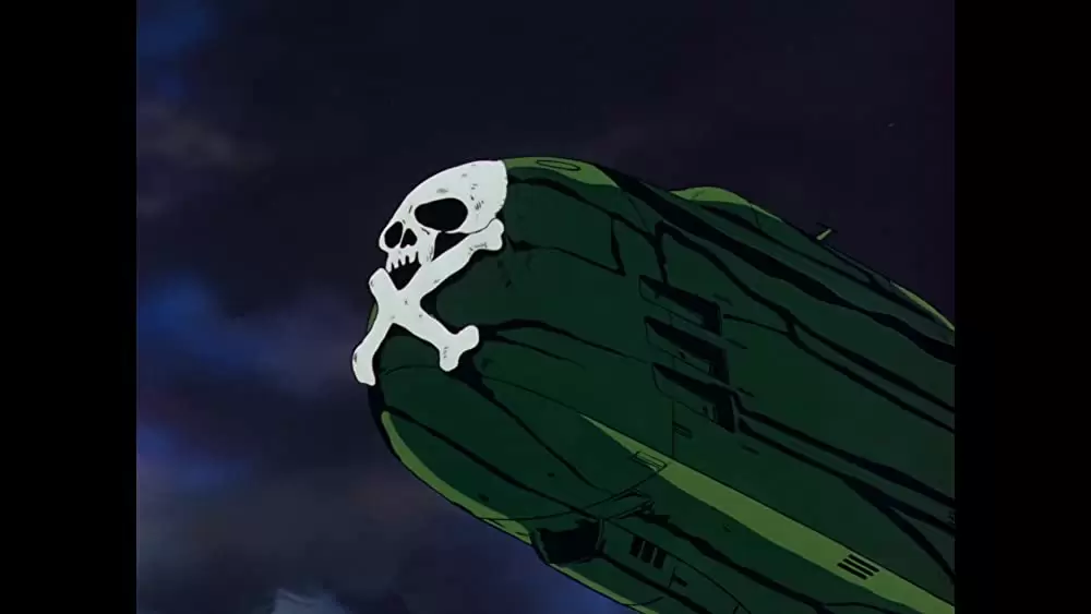 さよなら銀河鉄道999 -アンドロメダ終着駅-の画像