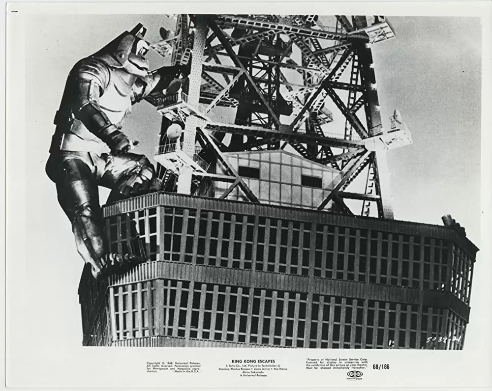 キングコングの逆襲の画像