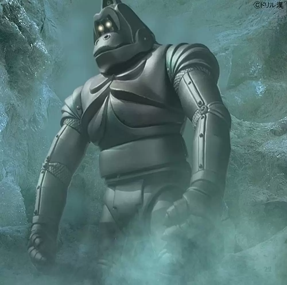 キングコングの逆襲の画像