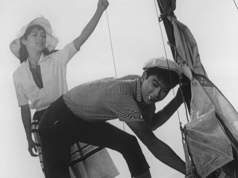 狂った果実の画像