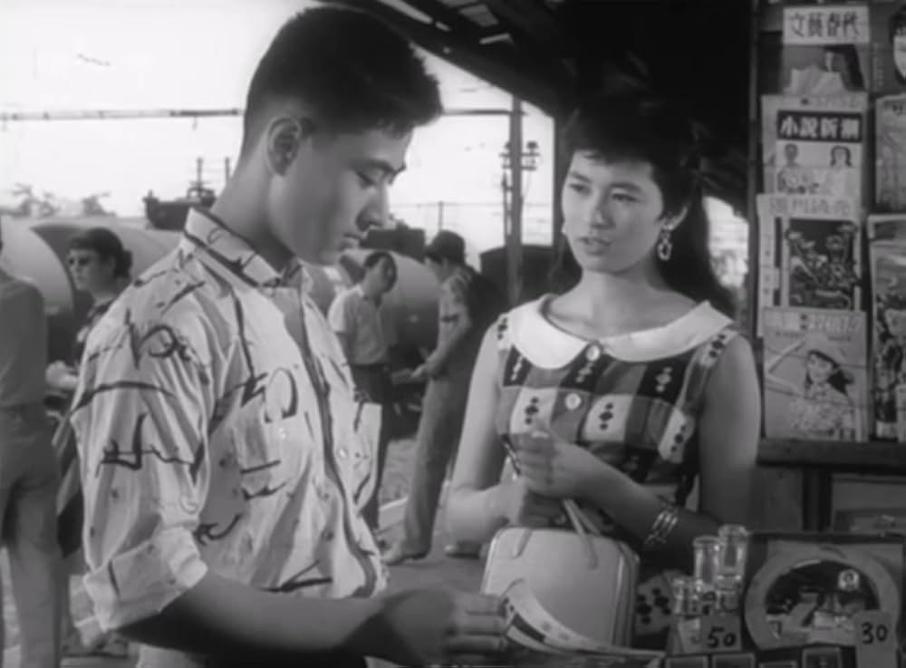 狂った果実の画像