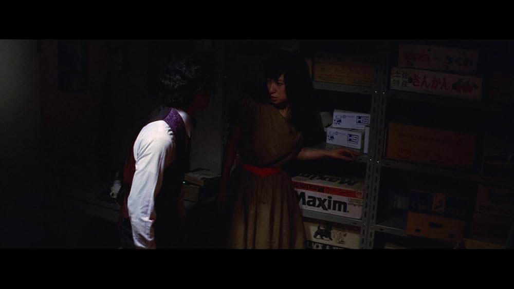 狂った果実の画像