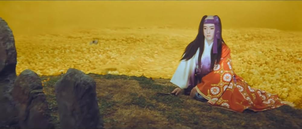 恋や恋なすな恋の画像