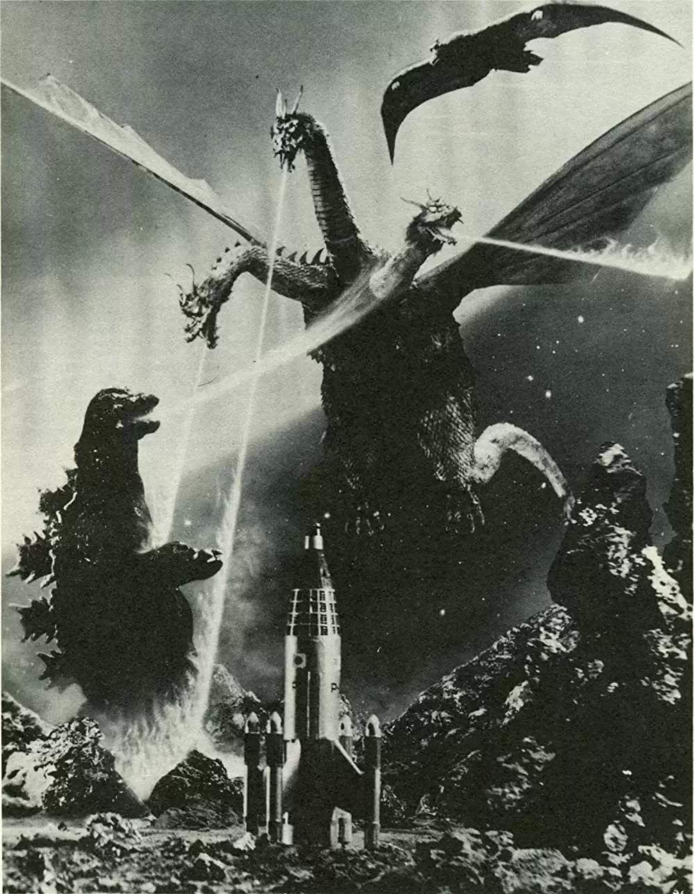 怪獣大戦争の画像