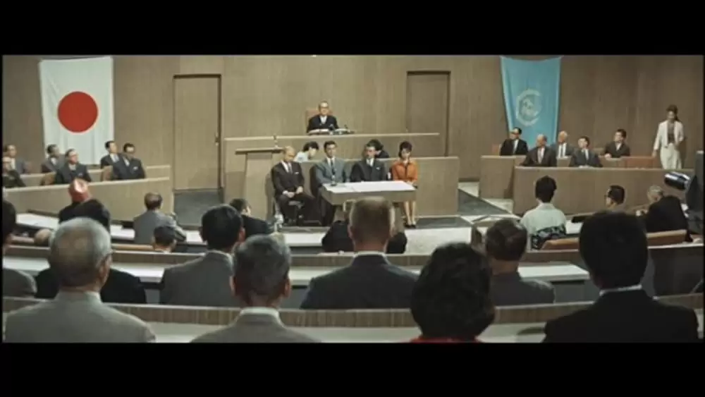 怪獣大戦争の画像