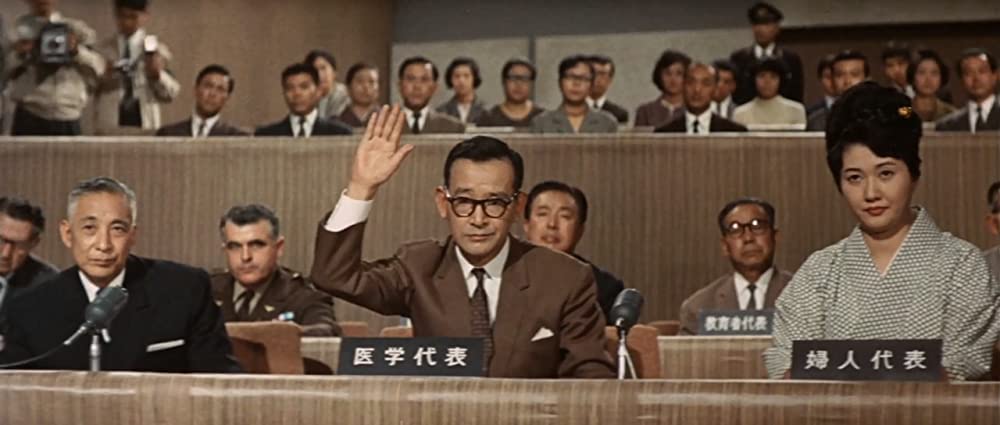 怪獣大戦争の画像