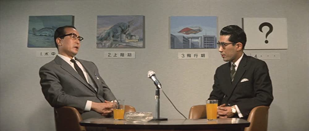 ゴジラ対ヘドラの画像