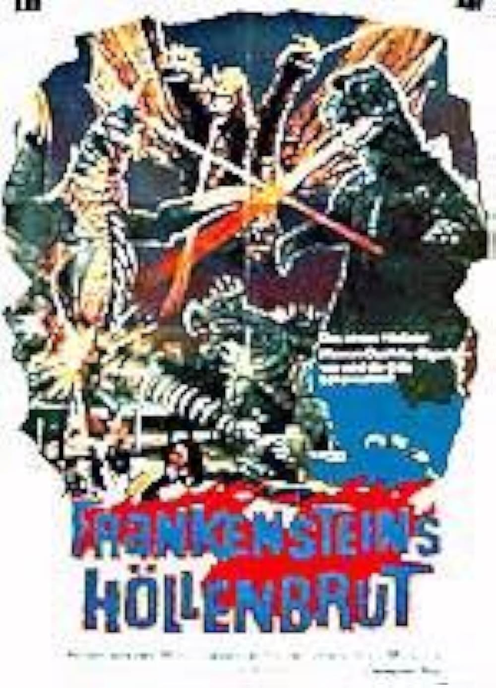 地球攻撃命令 ゴジラ対ガイガンの画像