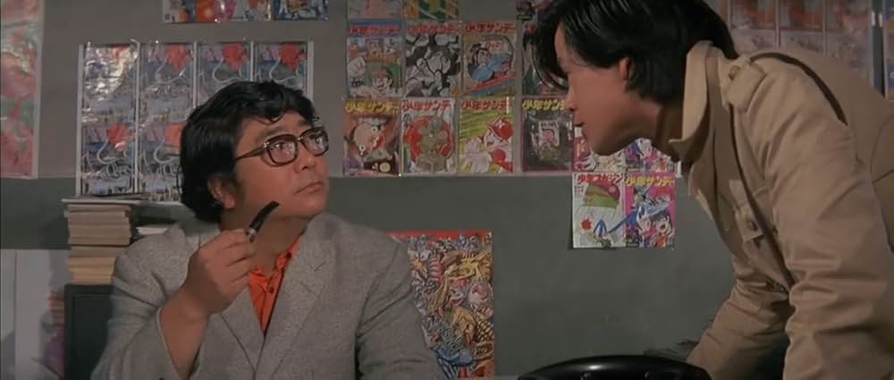 地球攻撃命令 ゴジラ対ガイガンの画像