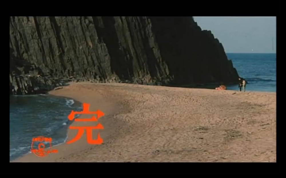 五番町夕霧楼の画像